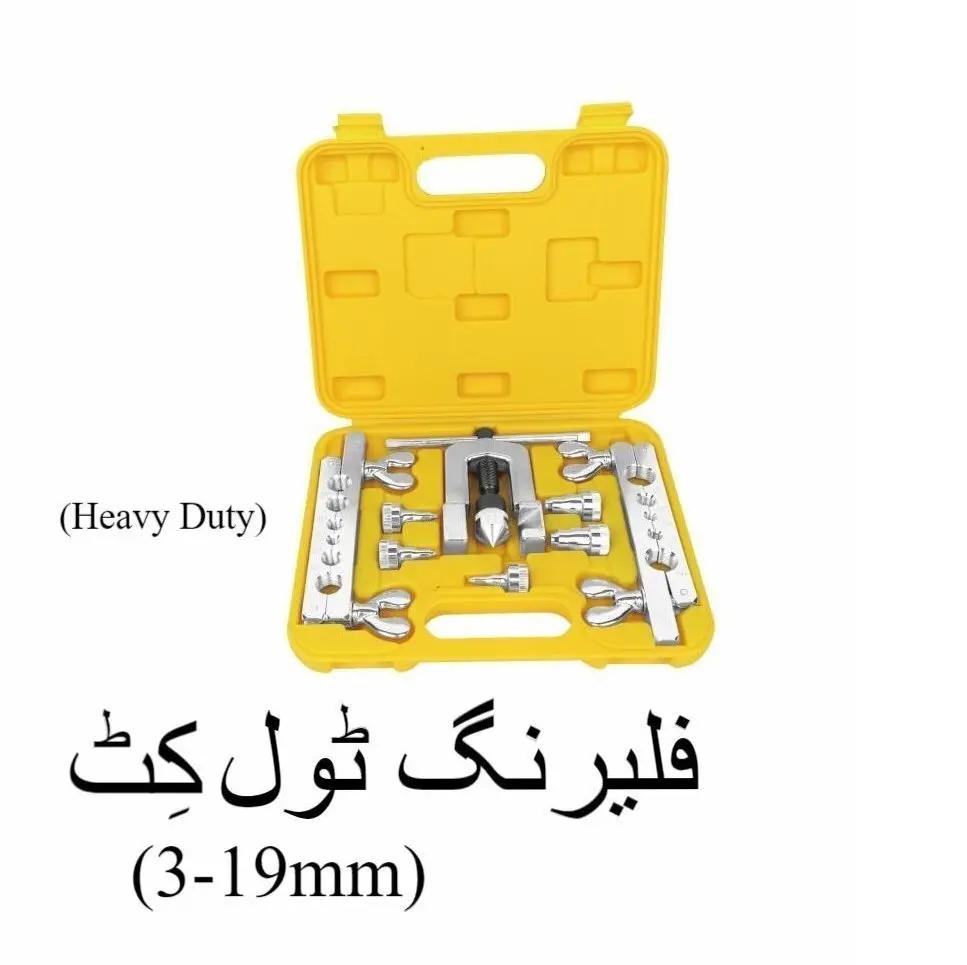 flaring tool kit  professional pipe flaring set for automotive and hvac applications
