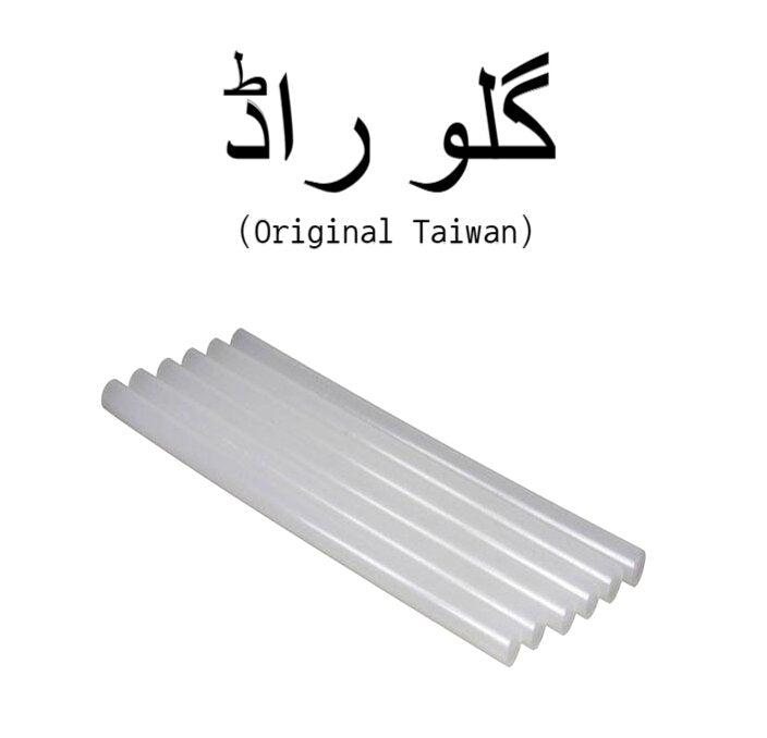 taiwan glue rod  highquality hot melt adhesive for glue guns