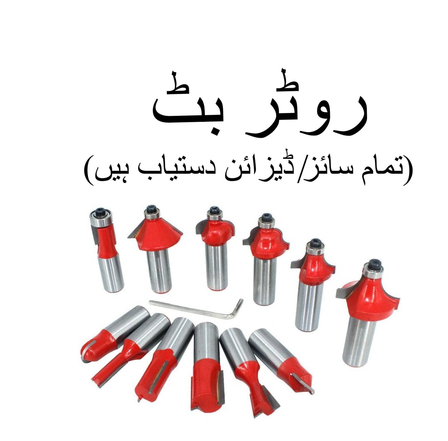 router bits  precision cutting tools for woodworking available in various sizes  types