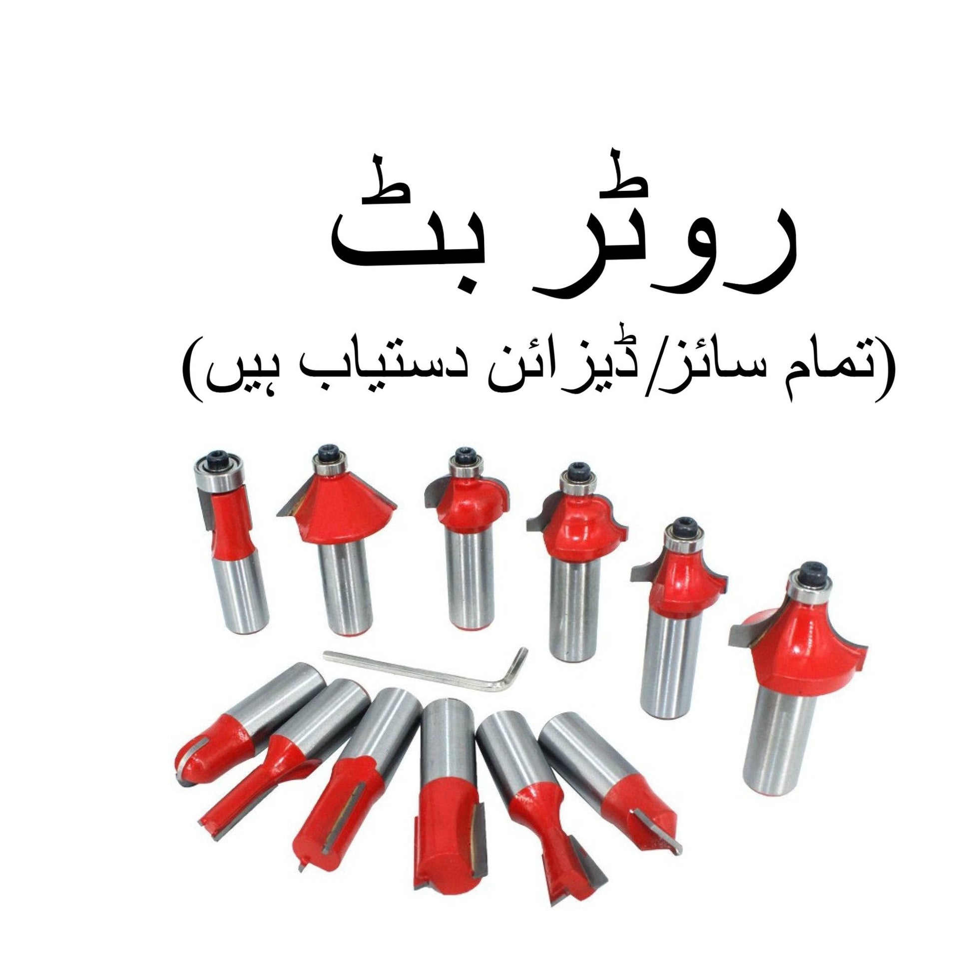 router bits  precision cutting tools for woodworking available in various sizes  types