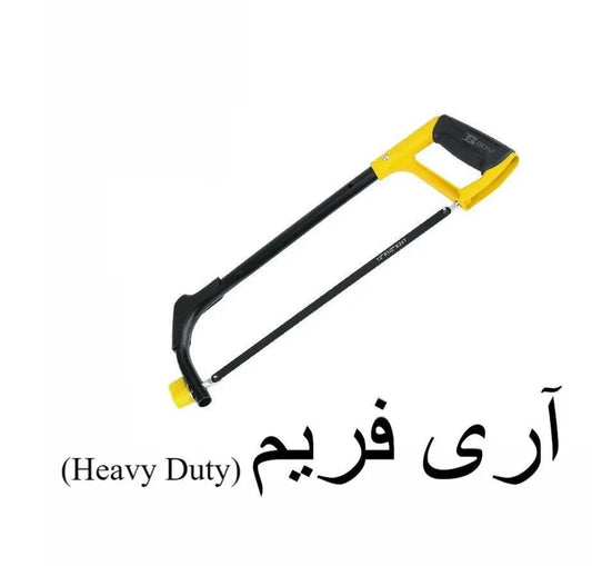 hacksaw frame heavy duty  durable frame for cutting metal pvc and wood