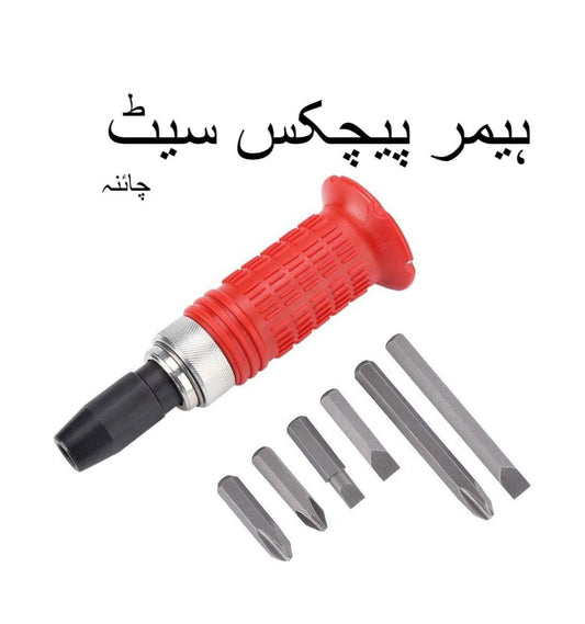 heavyduty manual impact screwdriver set  reversible hand tool for stuck  rusted screws