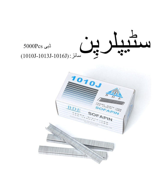 staple gun pins 10101316jsize  precision fastening staples for wood  upholstery