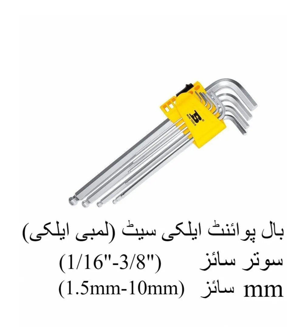 allen key set inches extra long  highquality hex wrench set for precision work