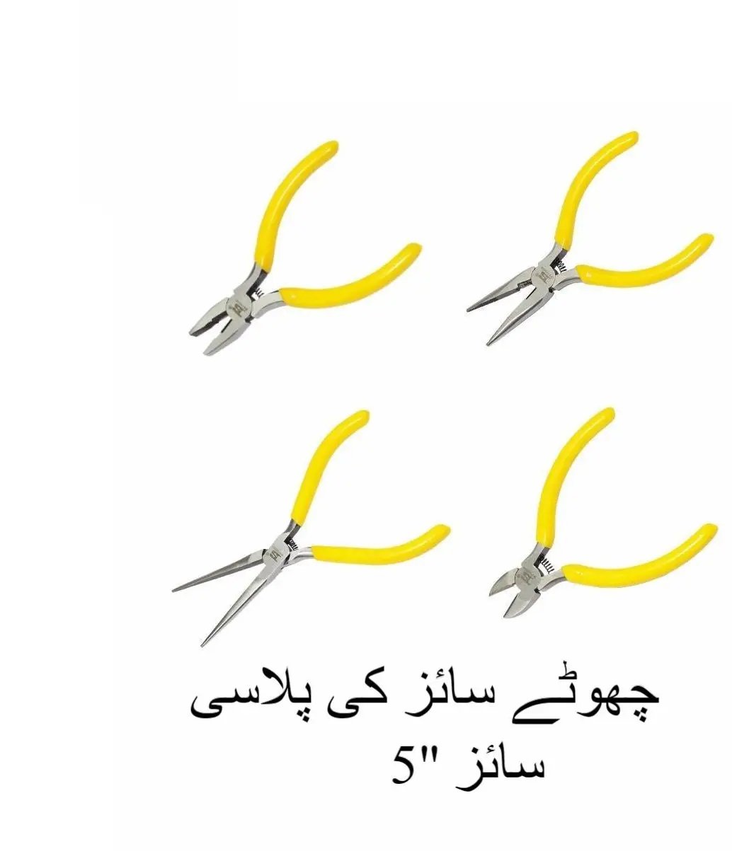 mini combination pliercutting pliernose plierlong nose plier 5 inch  compact multitool set for precision work