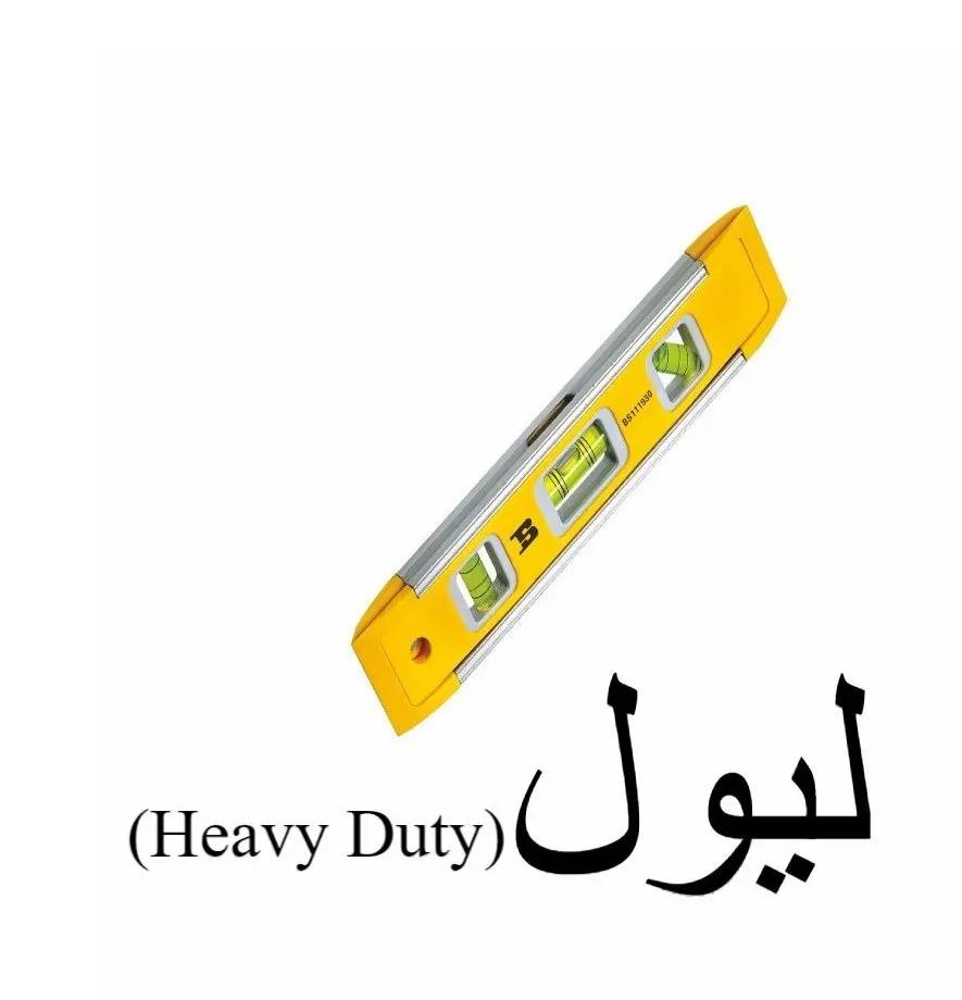 9inch hand level  precision tool for accurate leveling  alignment in diy  professional use