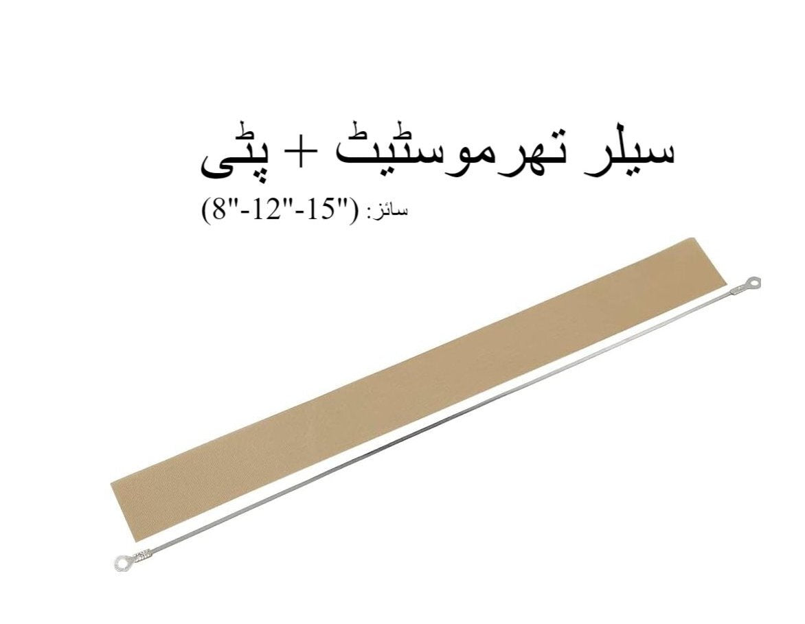 impulse sealer replacement kit 618 inch  heating element  teflon tape set