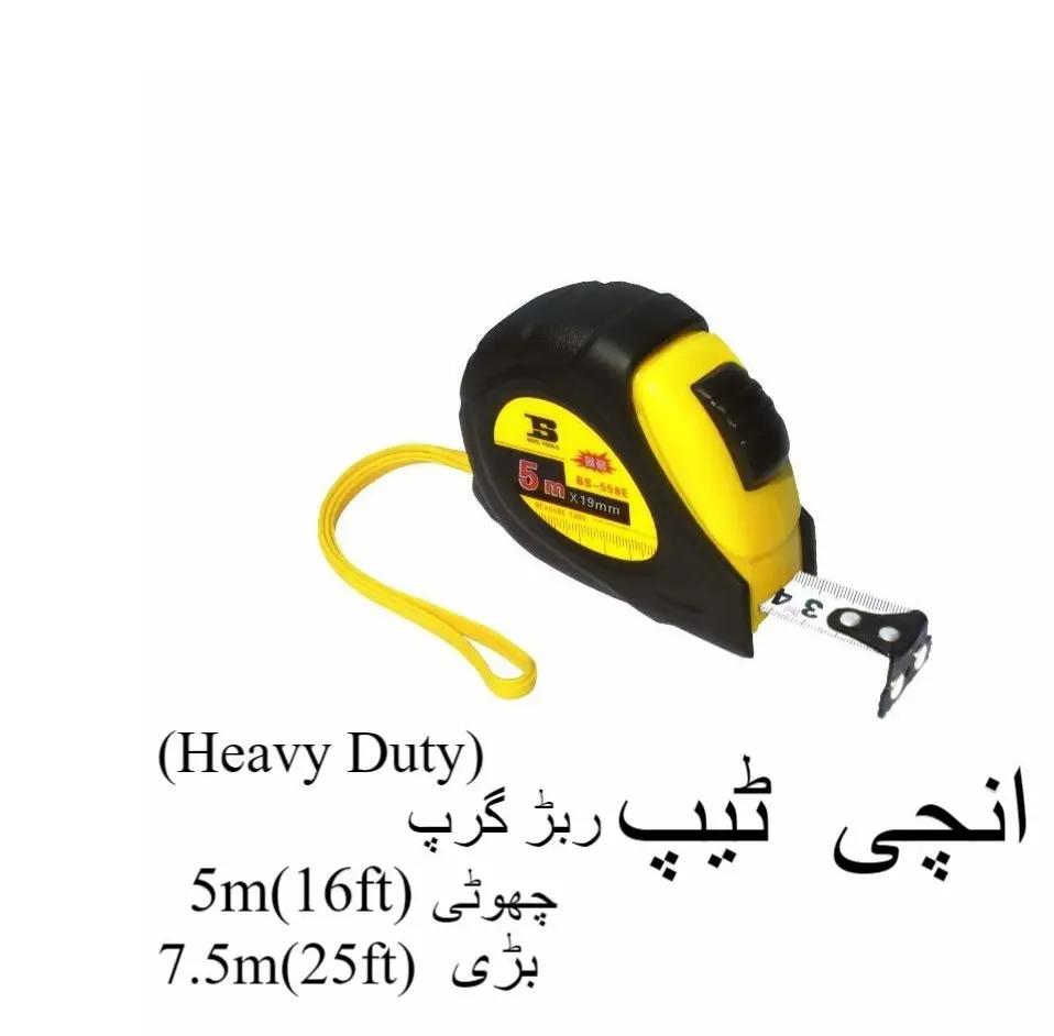 measuring tape 5m75m rubber grip  durable tape measure for precise measurements