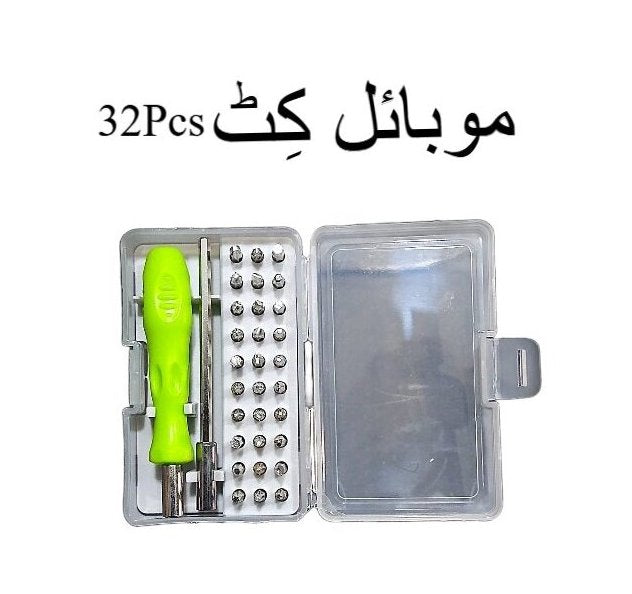 32piece mobile repair tool kit  precision screwdriver set for phone  electronics in pakistan