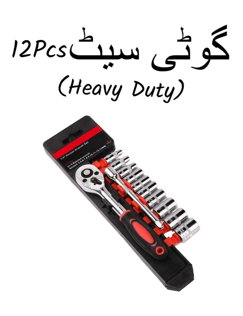 12piece socket set with ratchet handle  heavy duty tool kit for mechanics  home use