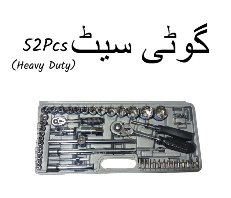 52piece heavy duty socket set  complete mechanical tool kit with ratchet  accessories