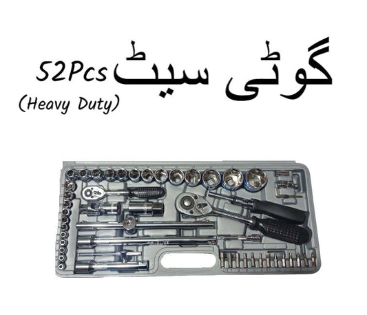 52piece heavy duty socket set  complete mechanical tool kit with ratchet  accessories