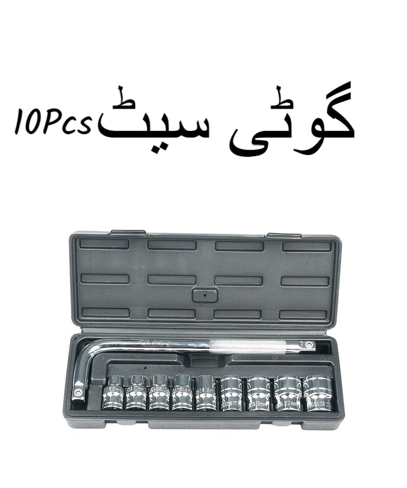 10piece socket wrench set  compact mechanical tool kit for home  garage use