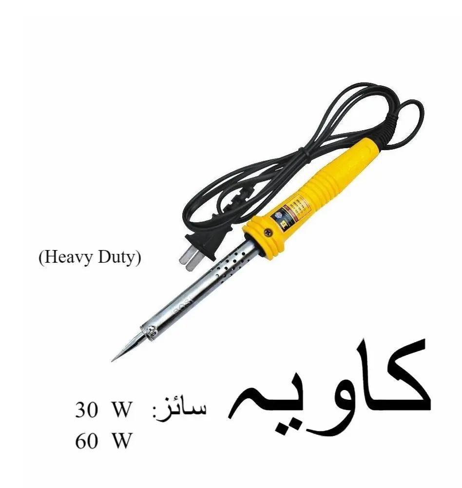 soldering iron 30w60w  precision tool for electronics  diy soldering projects