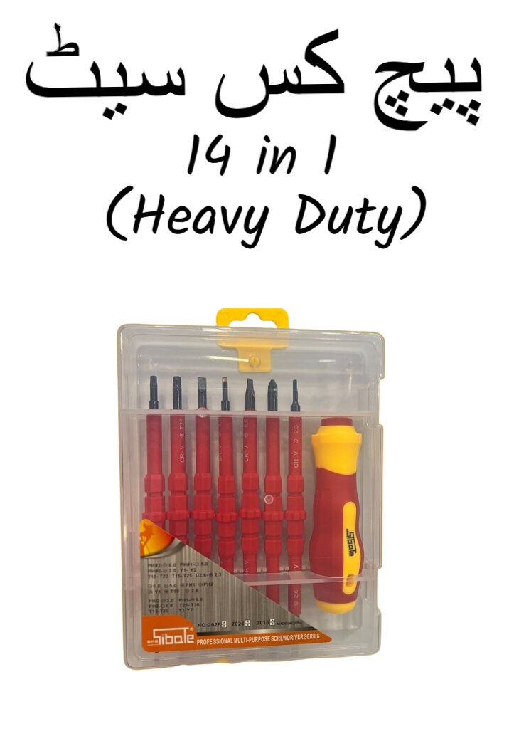 14 in 1 Heavy Duty Two-Way Screwdriver Kit ? Multipurpose Tool Set for Home & Workshop Use