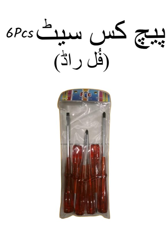 6 Pcs Crystal Handle Full Rod Screwdriver Set ? Flat & Phillips for Mechanical Work