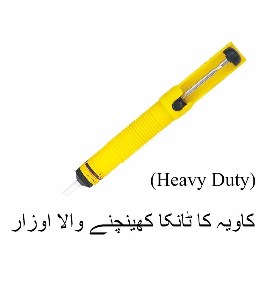 heavy duty solder sucker pen  precision desoldering tool for electronics  pcb repair