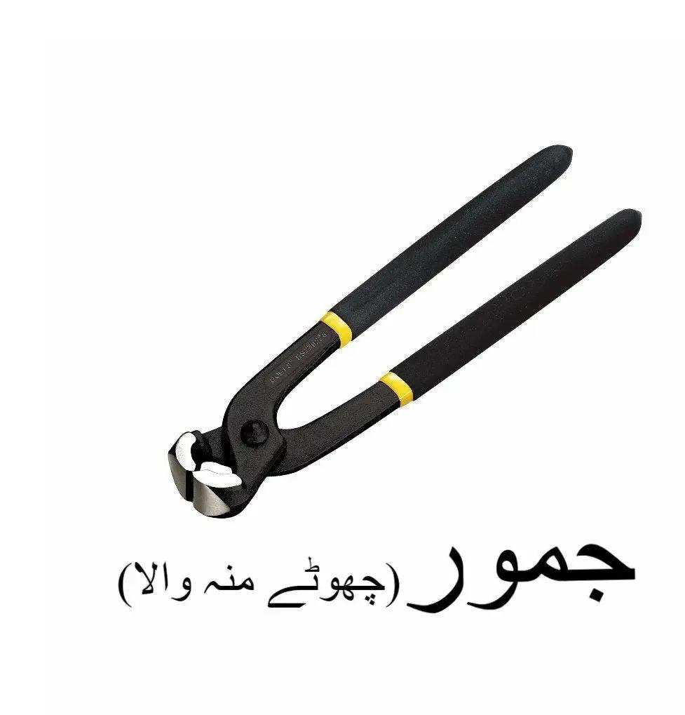 tower pincer plier 8 inch  precision tool for cutting gripping  bending