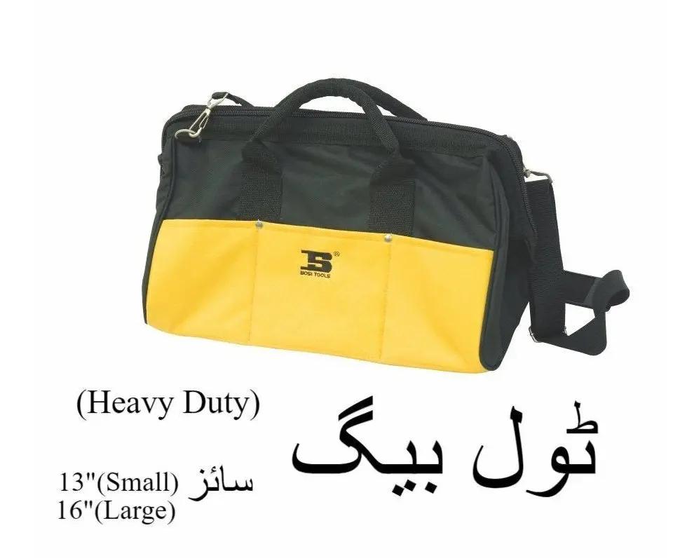 heavy duty tool bag 13 inch small  16 inch large  durable storage for tools  accessories