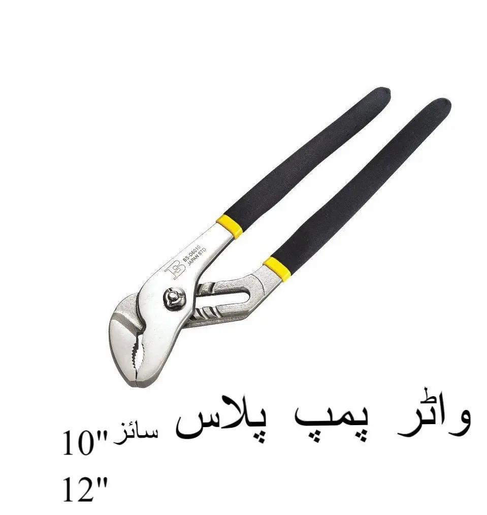 water pump plier 10 inch12 inch  adjustable pliers for plumbing  pipe work