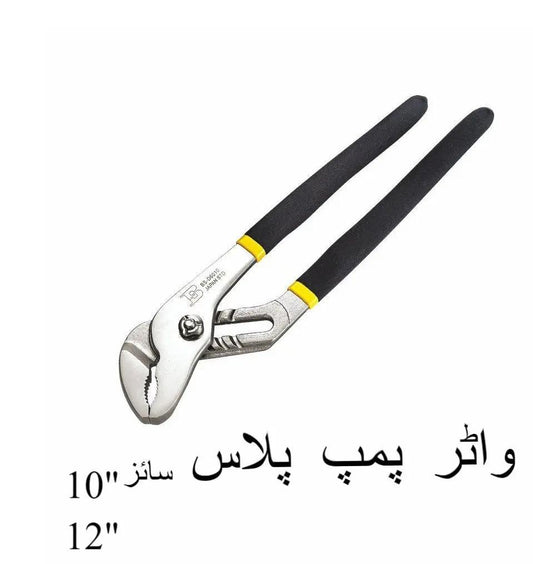water pump plier 10 inch12 inch  adjustable pliers for plumbing  pipe work
