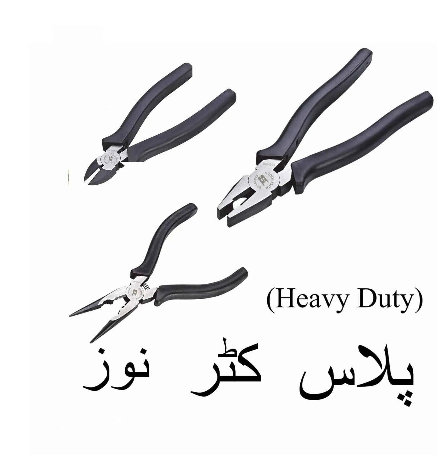 combination plier 8 inch  cutting plier 6 inch and nose plier 6 inch black grip  durable multitool set for precision and comfort