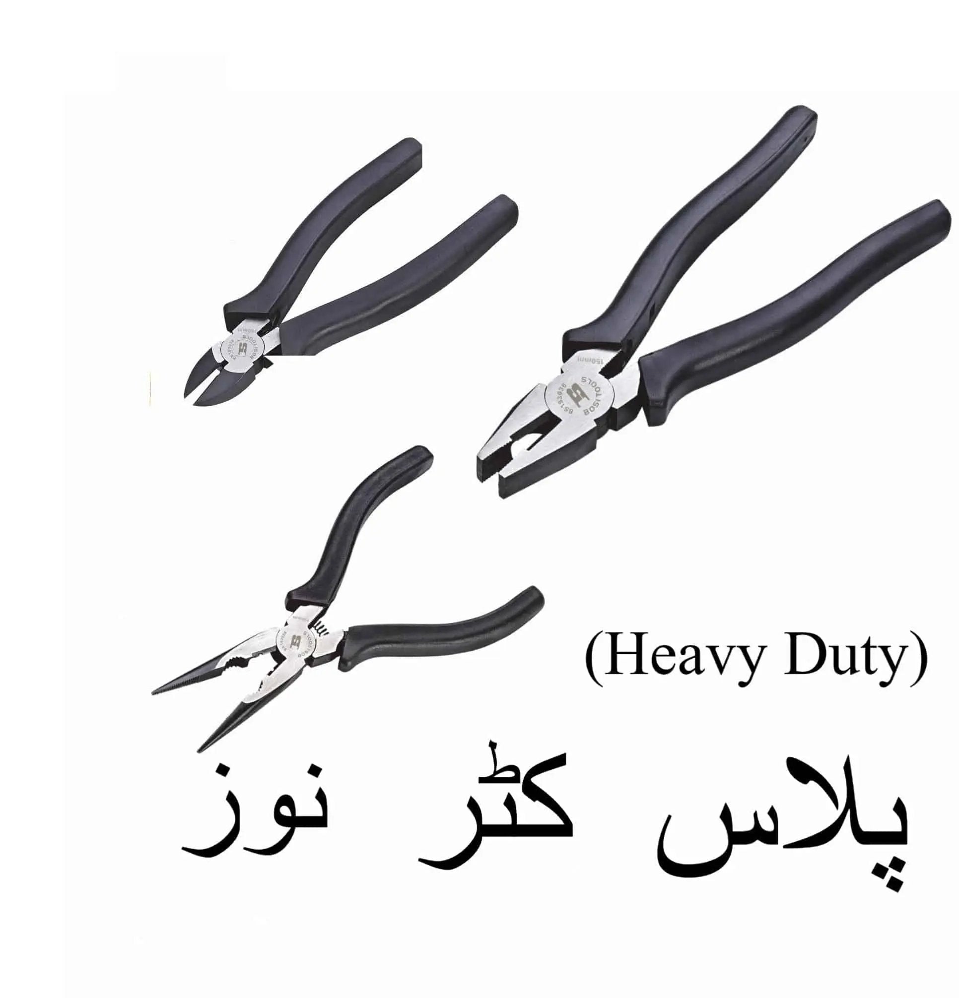 combination plier 8 inch  cutting plier 6 inch and nose plier 6 inch black grip  durable multitool set for precision and comfort