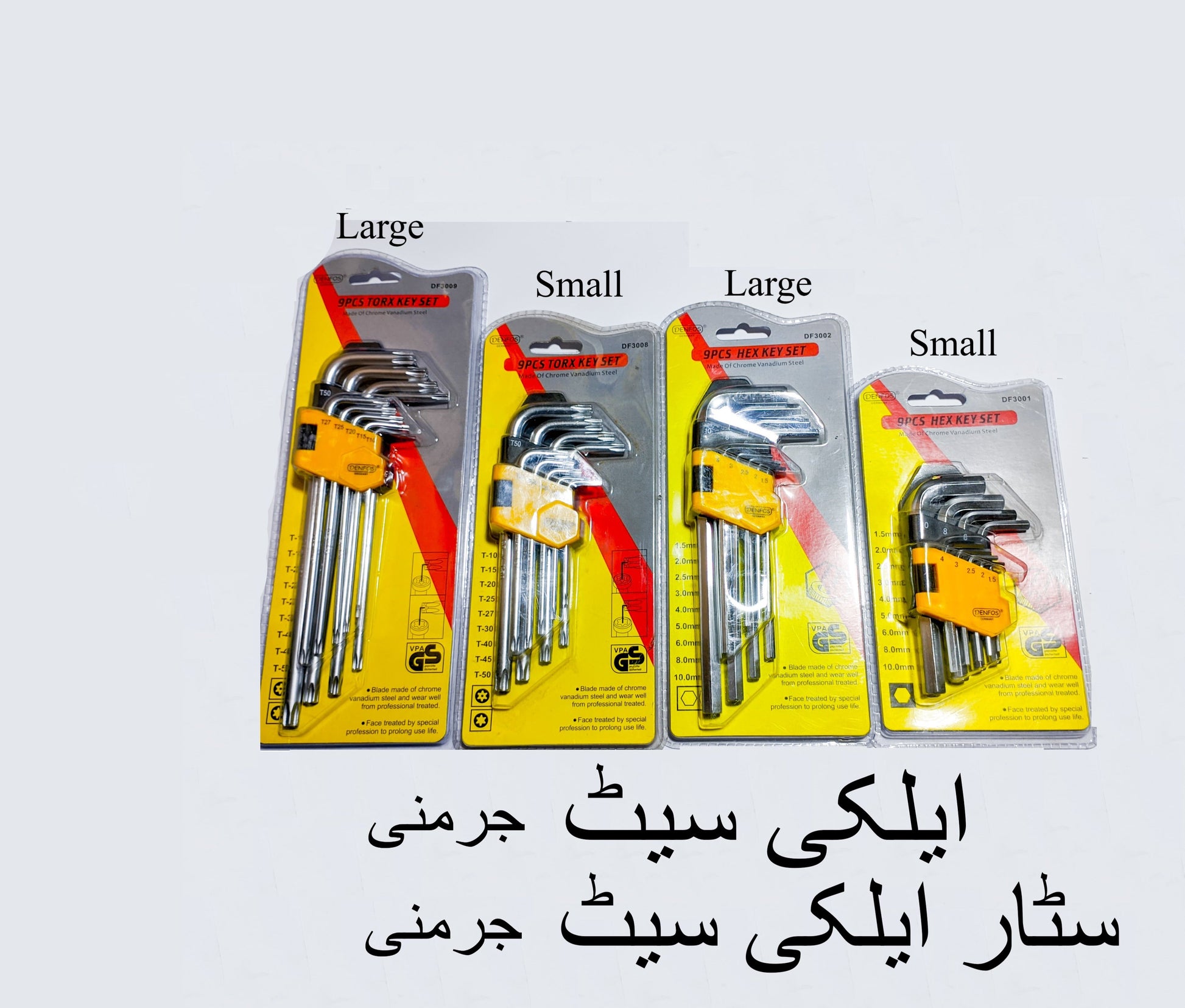 hex and star allen key set  small to large variants