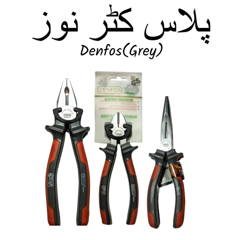 combination plier cutting plier nose plier with gray grip