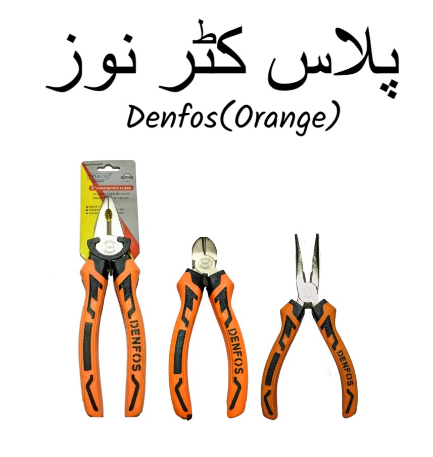 combination plier cutting plier nose plier with orange grip