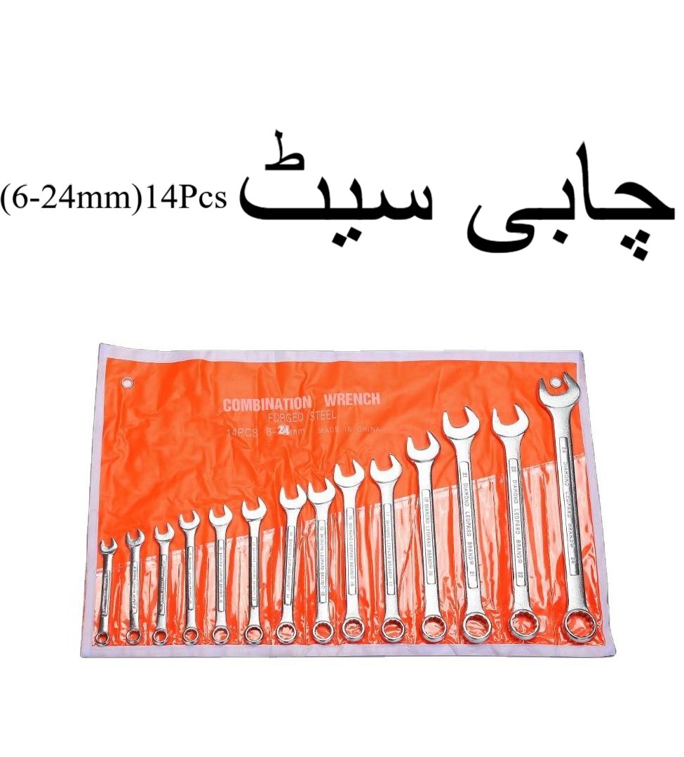 12piece combination spanner set 6mm24mm highquality ring  openend wrench