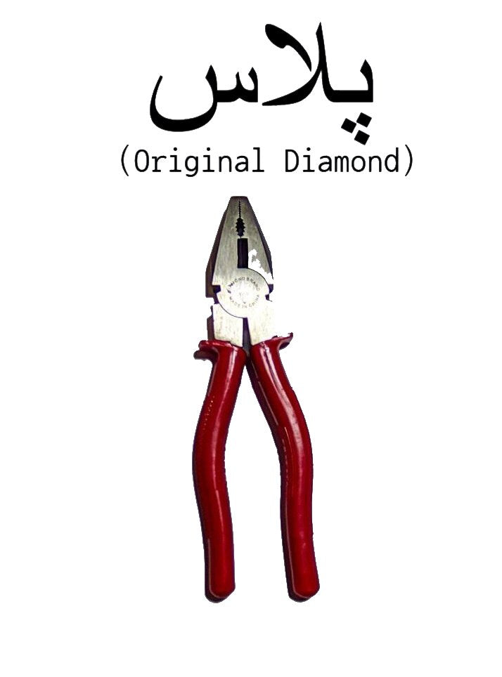 combination plier 8 inch insulated red grip for electrical  mechanical use