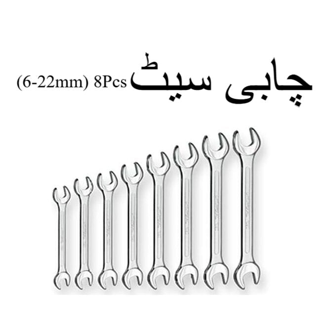heavyduty open end spanner set 8 pcs 8mm  22mm chrome vanadium steel