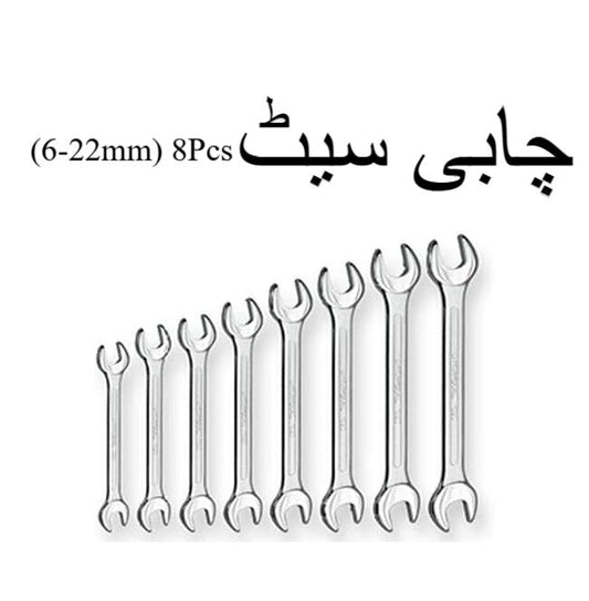 heavyduty open end spanner set 8 pcs 8mm  22mm chrome vanadium steel