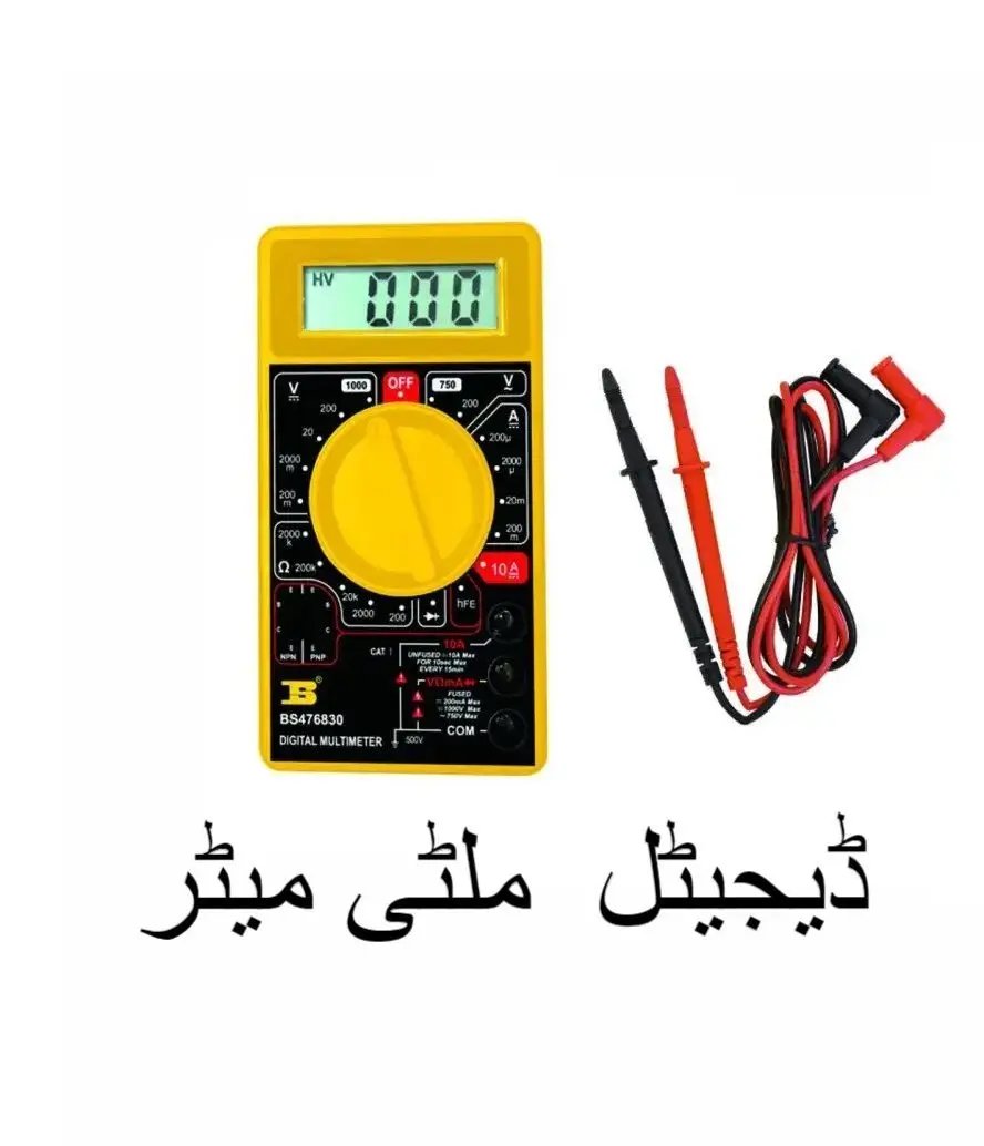 digital multimeter  precision voltage current and resistance tester