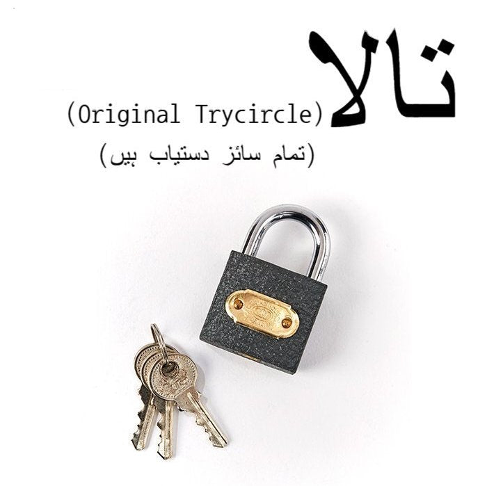 Original Tri-Circle China Padlock ? Heavy Duty Lock for Home, Shop & Gate (25mm?65mm Sizes)