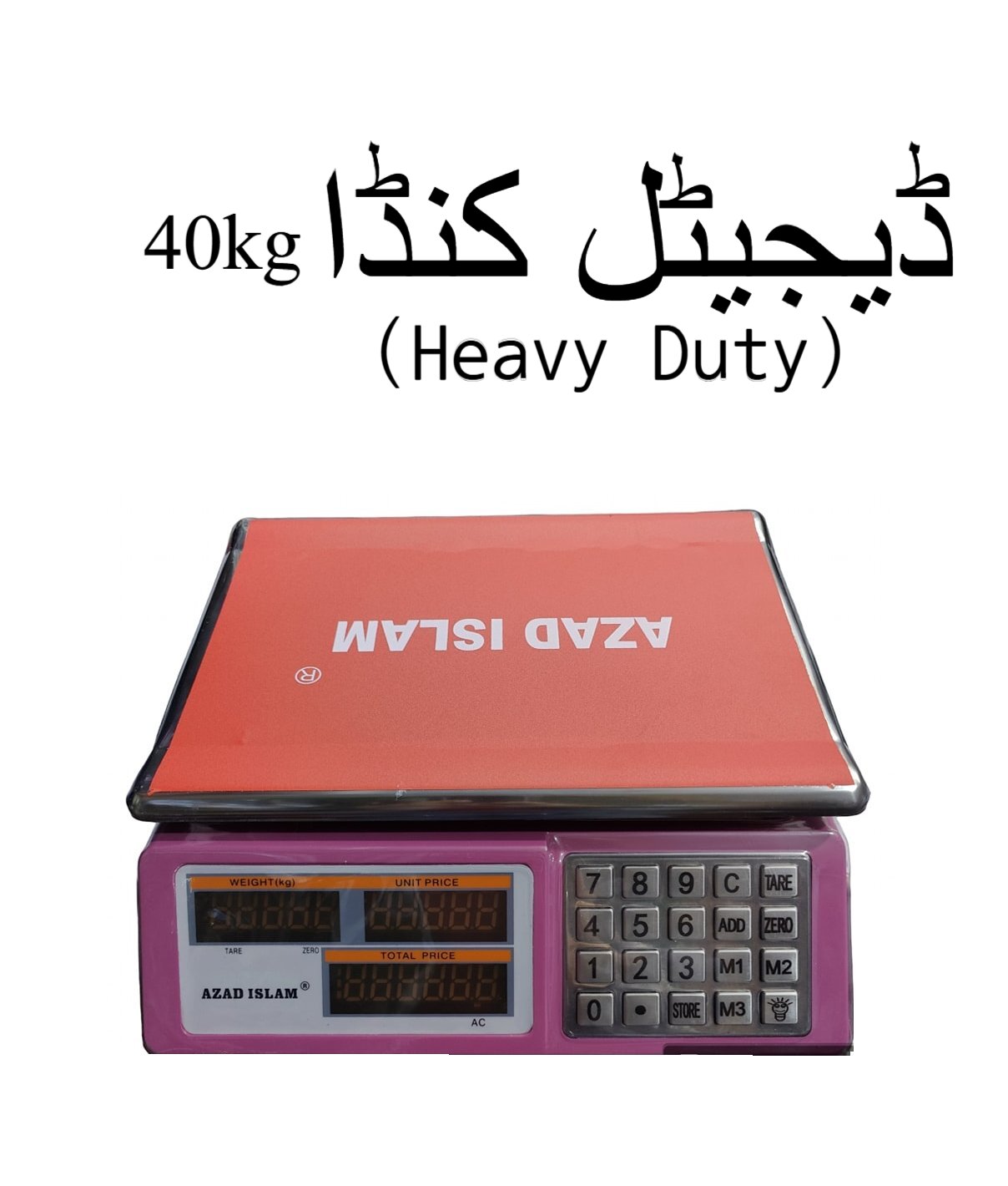 40Kg Heavy Duty Digital Weight Machine ? Electronic Price Computing Scale for Shops