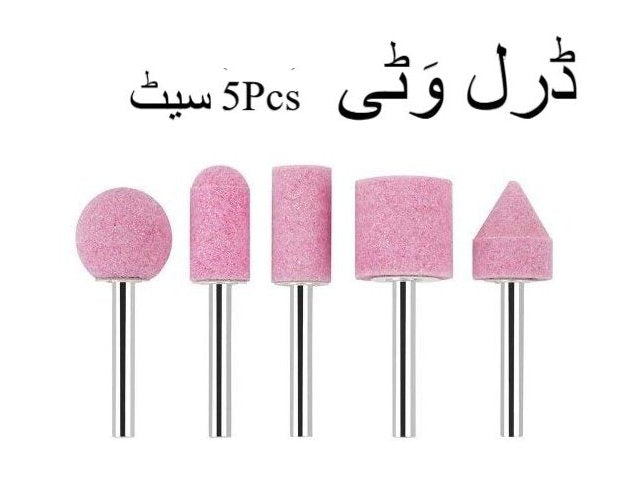 Drill Grinding Stone 5Pcs Set ? Abrasive Mounted Grinding Stones for Drilling & Polishing