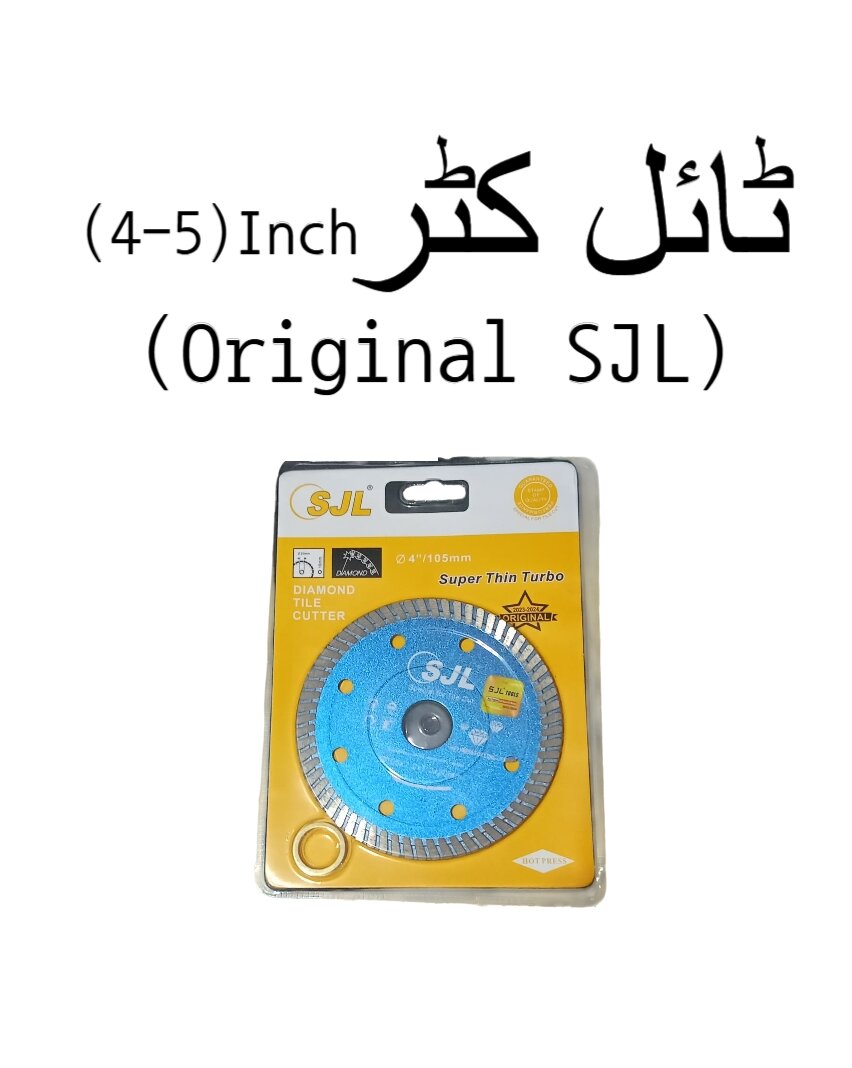 Diamond Tile Cutting Blade SJL Original (4-5 Inch) ? Precision Cutting for Tiles & Ceramics