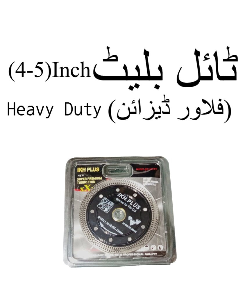 Diamond Tile Cutting Blade Blue Heavy Duty (4-5 Inch) ? Precision Cutting for Tiles & Ceramics