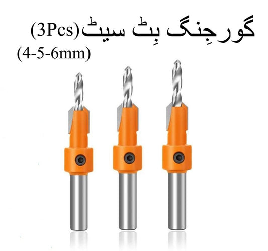Counter Sink Drill Bit Set / Gurjing Bit Set 3Pcs (4-5-6mm)  ? Precision Chamfering for Wood & Metal