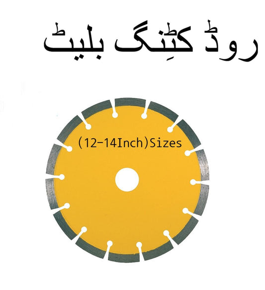 Diamond Saw Blade / Road Cutting Diamond Disc (12-14 Inch) ? Heavy Duty Concrete & Asphalt Cutter