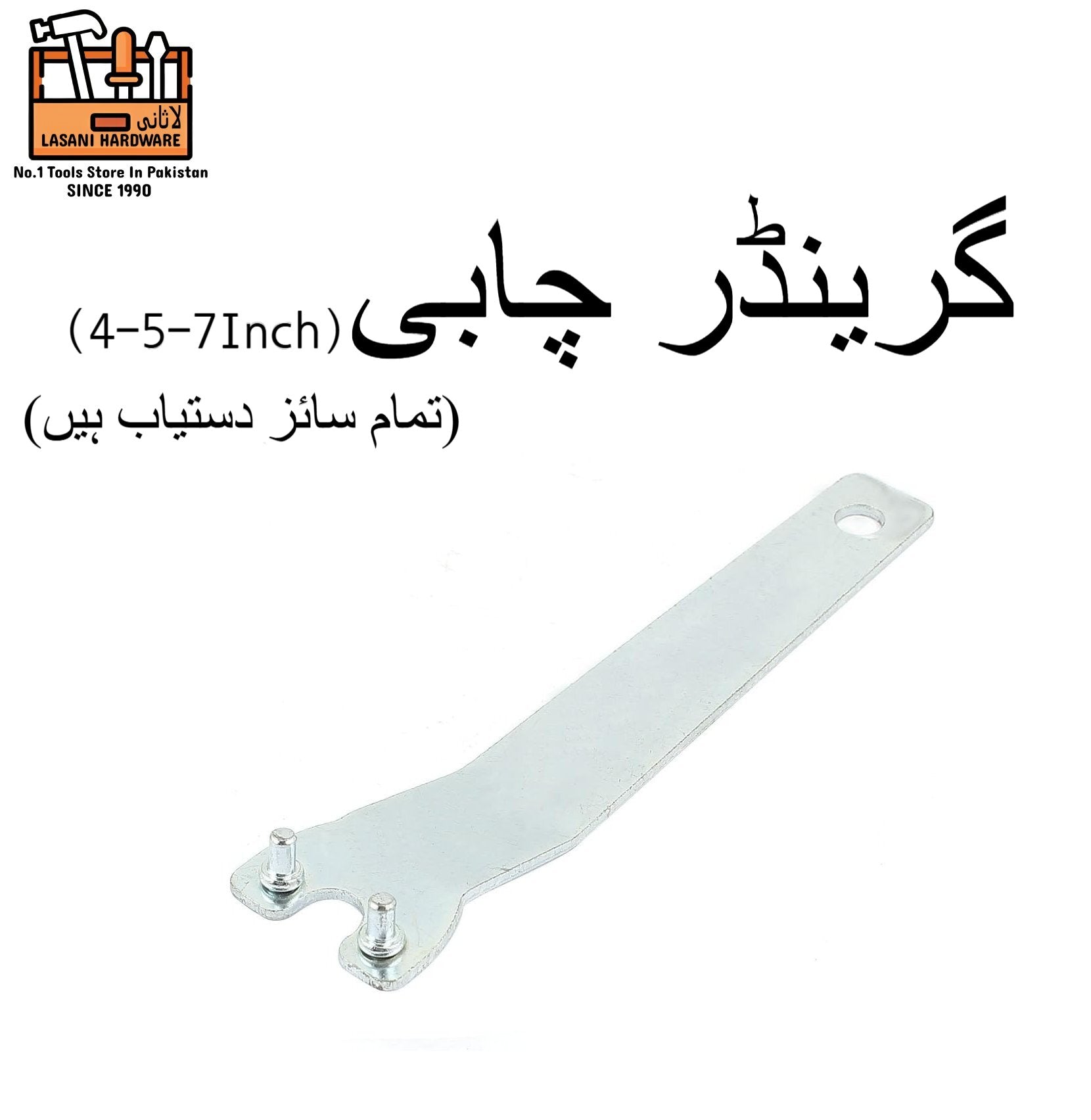 Angle Grinder Spanner ? For 4", 5", & 7" Grinders