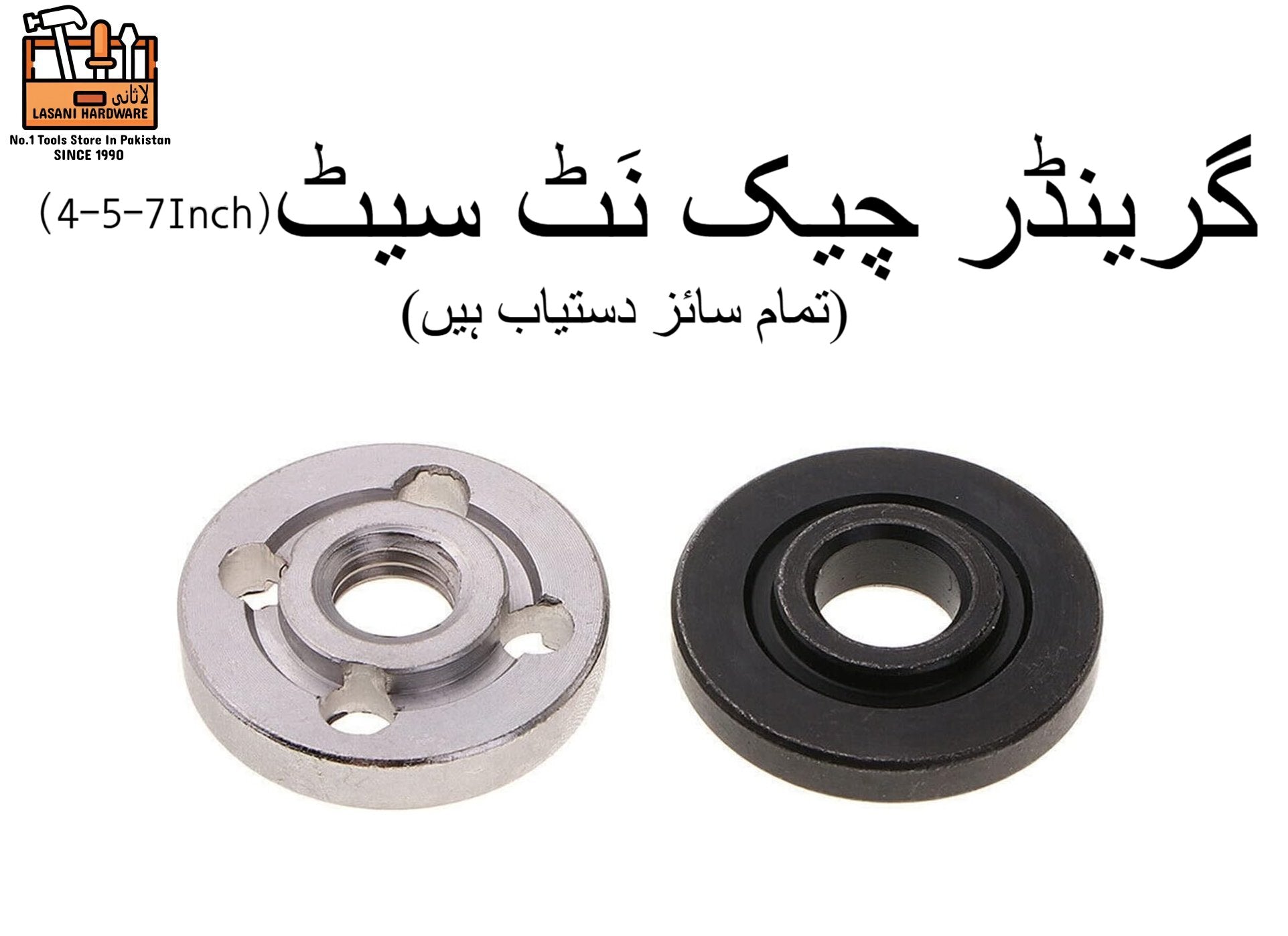 Angle Grinder Check Nut / Metal Lock Nut ? For 4", 5", & 7" Grinders