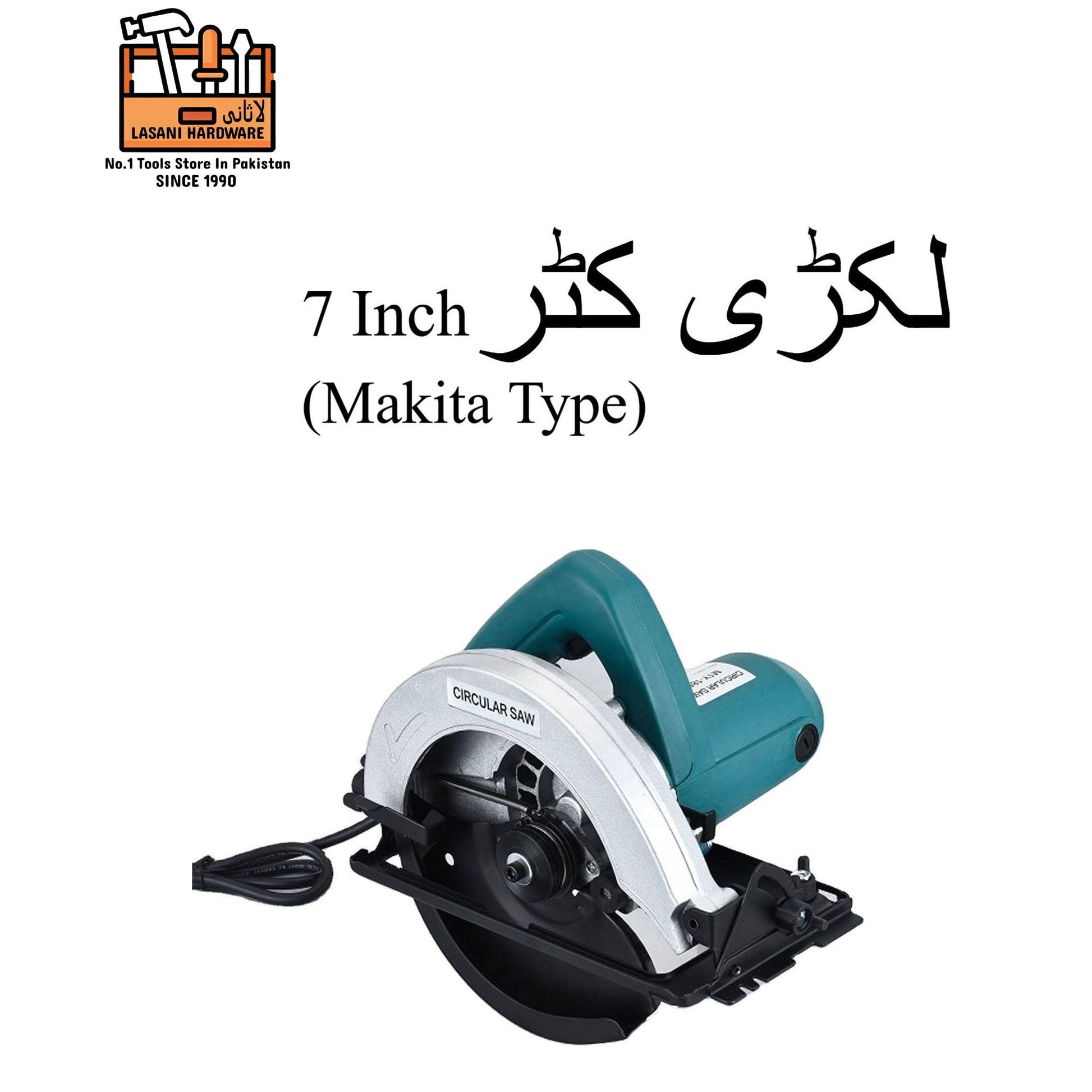 7-Inch 1200W Circular Saw/Hand Cutter ? Makita Type