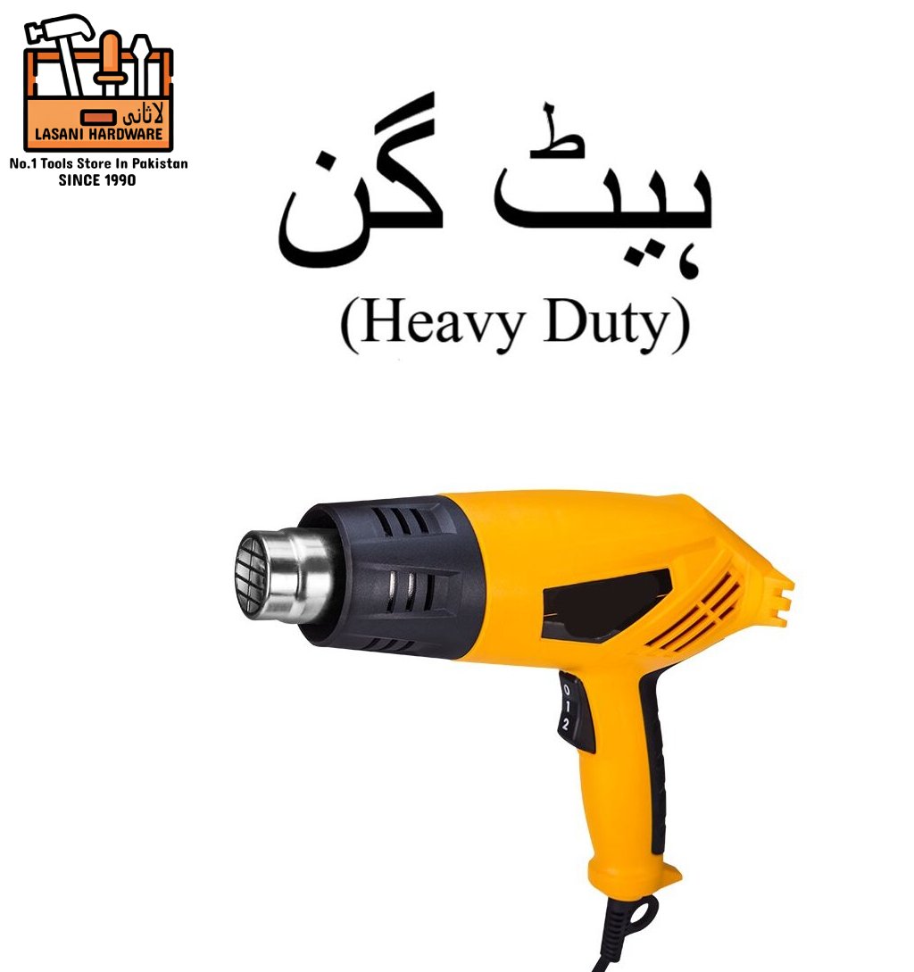 2000W Adjustable Temperature Heat Gun ? Versatile Hot Air Tool for Professional Use