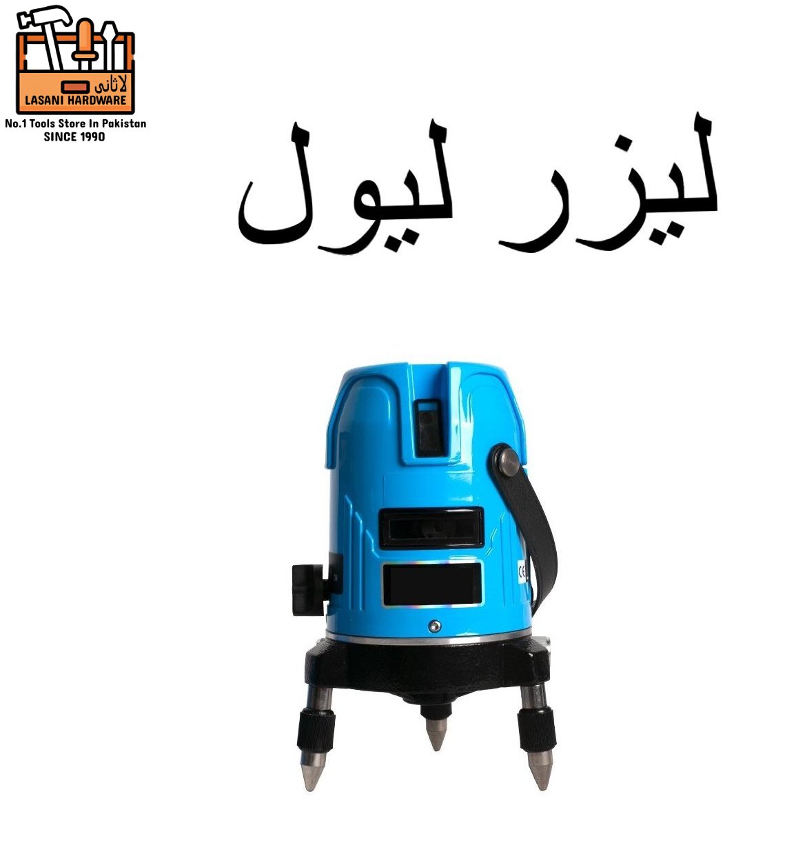 360?Self-Leveling Laser Level with Tripod ? High-Precision Red Beam for Professional Alignment