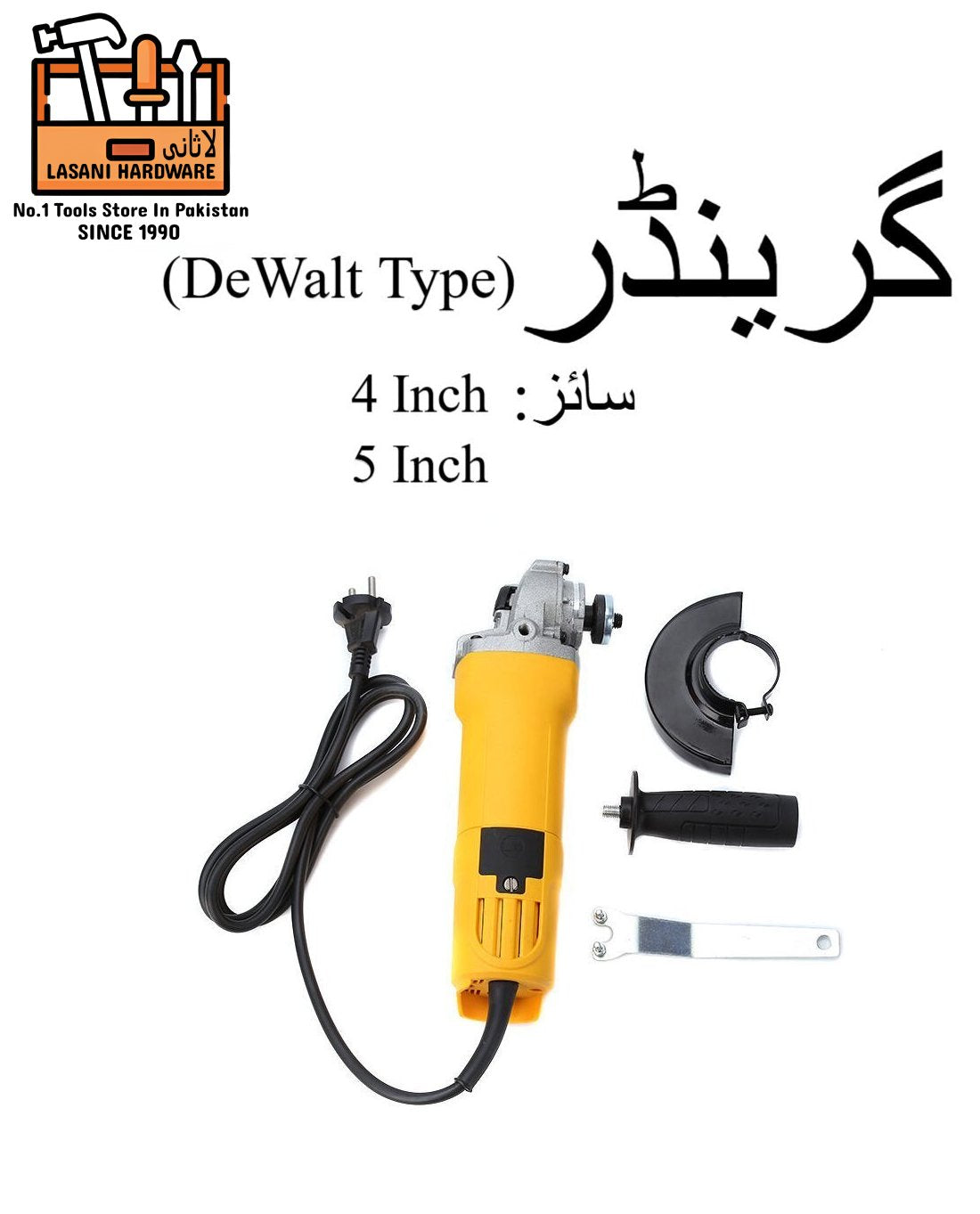 Angle Grinder (4-5Inch) Yellow ? Versatile Grinding and Cutting Tool