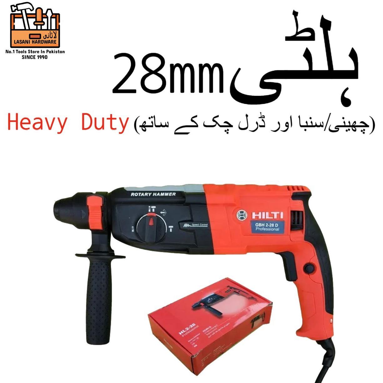 Hilti Rotary Hammer Drill (28mm with Accessories) Hilti Machine ? Heavy Duty Concrete Drilling Machine