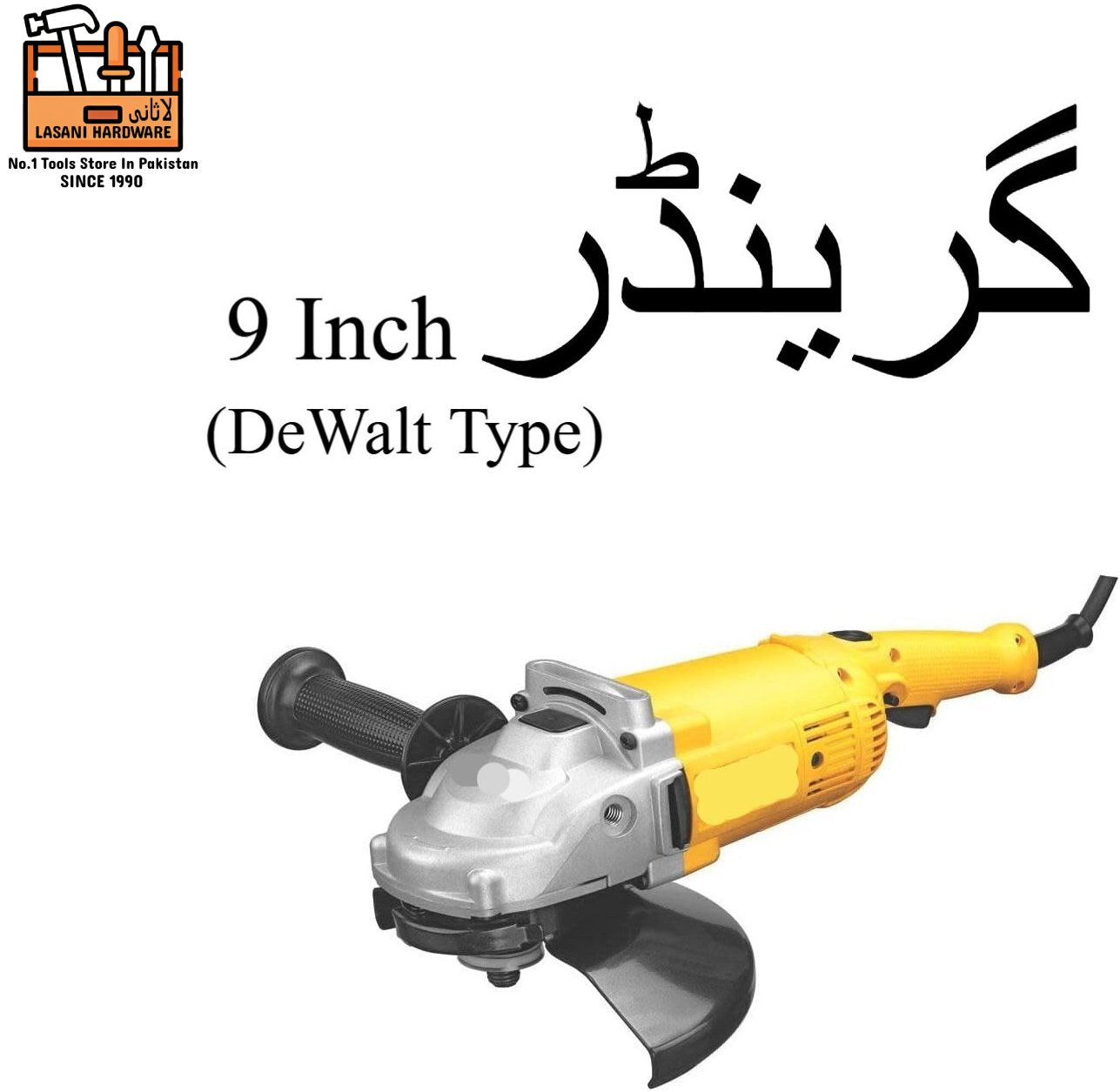 Heavy Duty Angle Grinder 9 Inch 2200W Yellow ? Versatile Grinding and Cutting Tool
